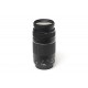 Объектив Canon EF 75-300mm f/4-5.6 III (б/у S/n:)
