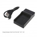 Зарядное устройство USB для LP-E8 с дисплеем (1 слот, USB)