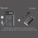 Зарядное устройство USB Fujimi UNC-LPE17 для аккумулятора LP-E17 (1 слот, LCD)