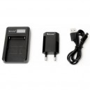 ЗУ FJ-UNC-FM500 + Адаптер питания USB мощностью 5 Вт (USB, ЖК дисплей, система защиты)