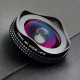 Объектив ширик 16мм Apexel APL-16mm + CPL + бленда для смартфона на клипсе