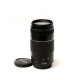 Объектив Canon EF 75-300mm f/4.5-5.6 III (б/у S/N: 8201051300PM)