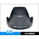 Бленда JJC LH-AB003 для объективов Tamron 18-270 VC, 17-50/2.8 VC