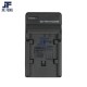 Зу зарядное устройство для BP-808 BP-819 BP-827 CANON LEGRIA FS200 FS100 FS10 FS11 HG30