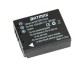 Аккумулятор Batmax S007E для Panasonic 1300mAh DMC-TZ1/ TZ50