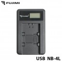 Зарядное устройство USB Fujimi UNC-4L для NB-4L