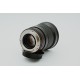 Объектив Samyang MF 24 mm 1.4 ED AS IF UMC для Canon EF (бу SN: F312F0212cl)