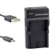 Зу зарядное устройство EN-EL1 USB для Nikon (с индикацией, 1 слот)