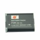 Аккумулятор DSTE NB-12L NB12L для Canon (2300mAh)