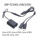 Адаптер питания для Sony A7 III, A7RIII, A9, A9II (NP-FZ100 - USB/220V)