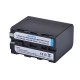 Аккумулятор DuraPro NPF970 NP-F970 (7200mAh, с индикатором заряда)