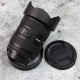 Объектив Sigma AF 12-24 mm f/4.5-5.6 II DG HSM для Canon EF/EF-S S/N: 12127947fm