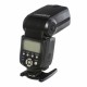 Вспышка TTL Yongnuo YN565EX III для Canon