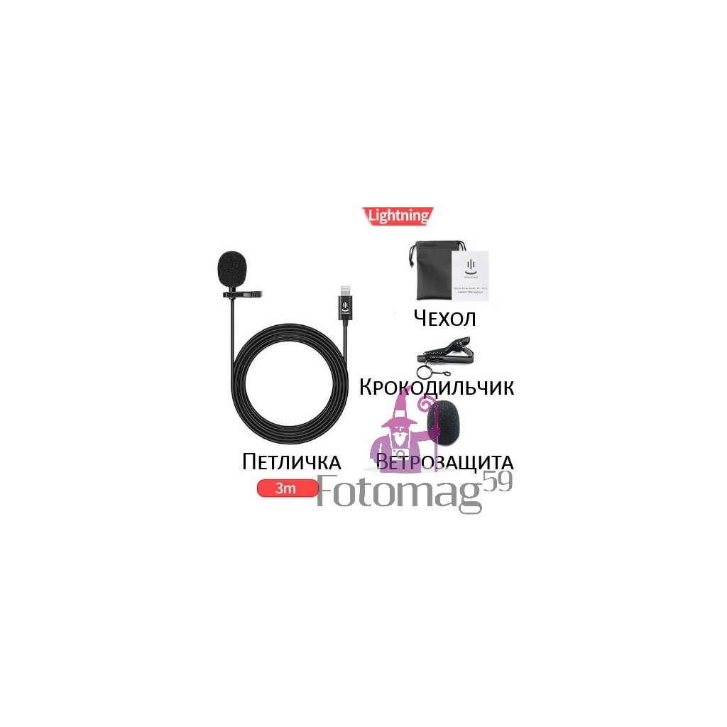 /img/p/6598-12891-thickbox.jpg