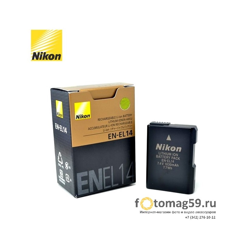 /img/p/664-4060-thickbox.jpg