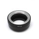 Переходник Samsung NX - M42