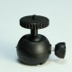 Шаровая головка (пластик)