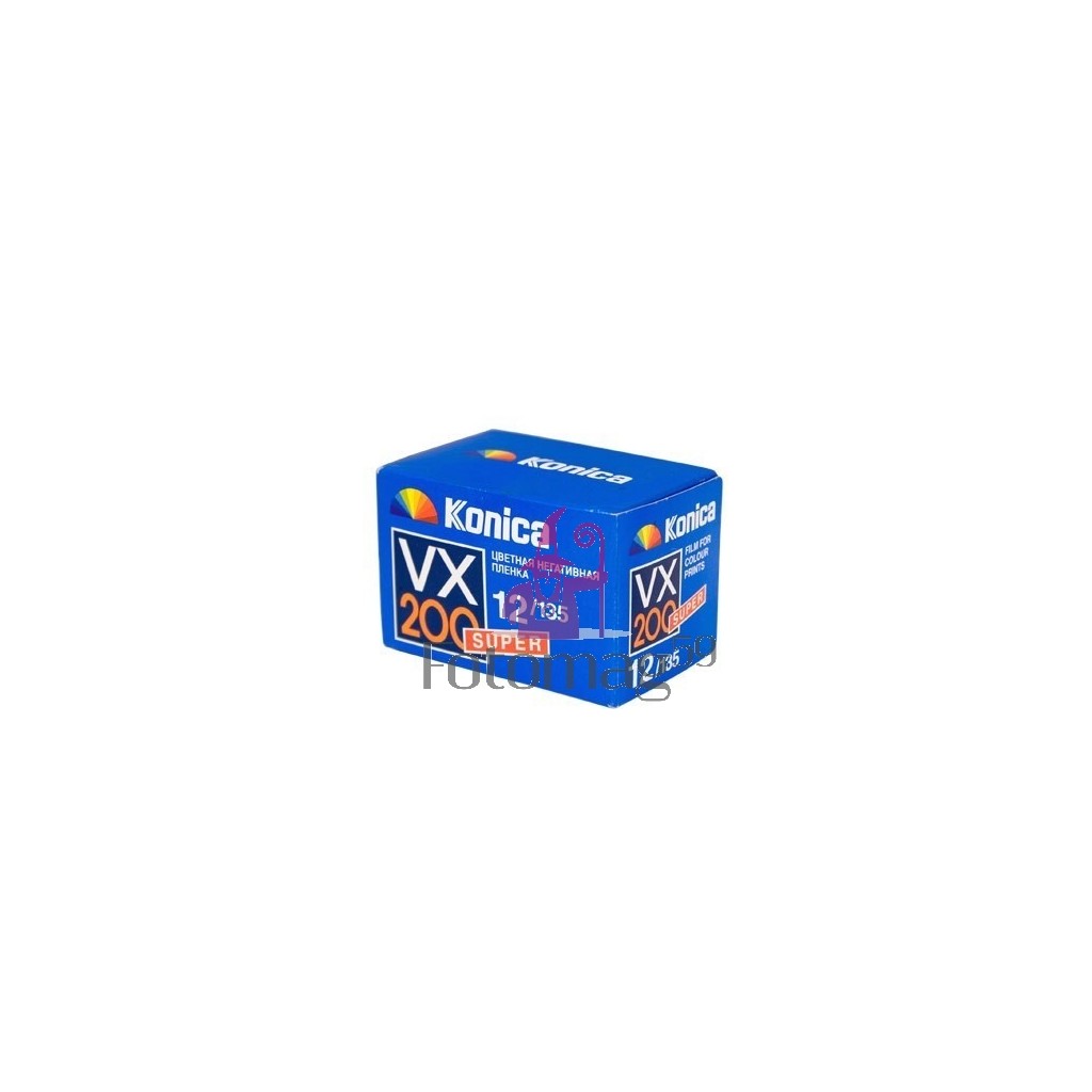/img/p/6727-13266-thickbox.jpg