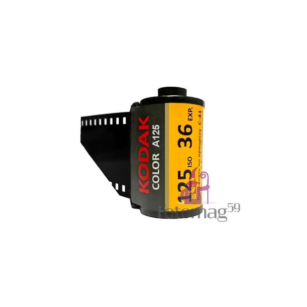 /img/p/6738-13956-thickbox.jpg