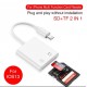 Картридер Lightning - SD MICROSD 2 в 1 для IPHONE