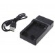 Зарядное устройство USB для NP-FZ100