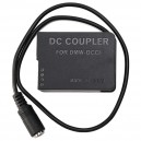 Пустышка ВС Coupler DMW-DCC8 (BLC12) Panasonic с кабелем