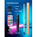 Напольный светодиодный торшер, rgb лампа 360