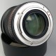 Объектив Samyang 85mm 1.4 AS IF UMC для Canon EF (бу SN: F314G0072)