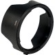Бленда EW-83N для Canon rf 24-105mm (аналог)