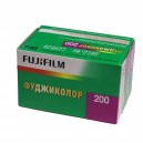 Фотопленка FujiColor 200/36 просрочка 2012.06 (ISO 200, C-41, 36 кадров)