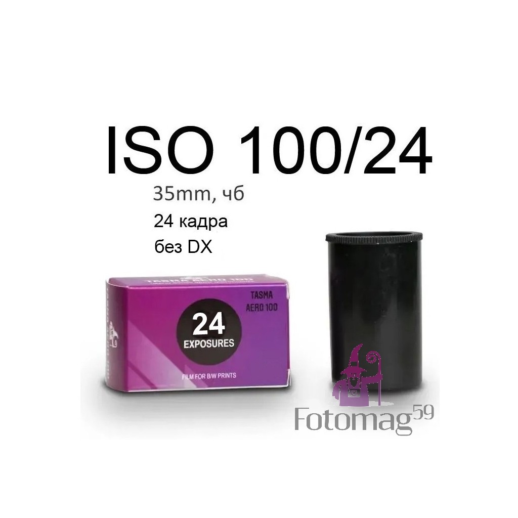 /img/p/7338-15497-thickbox.jpg