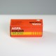 Фотоплёнка agfa color xr 200 (цветная, ISO 100) просрок 04/1986