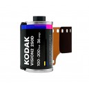 Фотоплёнка Kodak Vision 2 250T (цветная, ISO 100-200, 36к, ECN2)