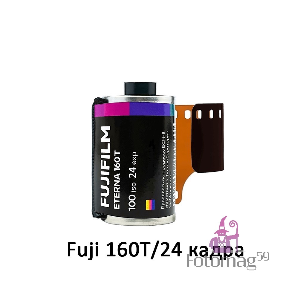 /img/p/7591-16384-thickbox.jpg