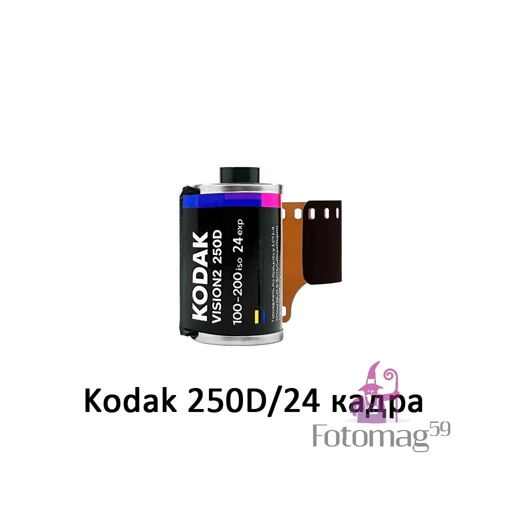/img/p/7592-16385-thickbox.jpg