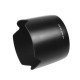 Бленда EW-83F для Canon EF 24-70 2.8L