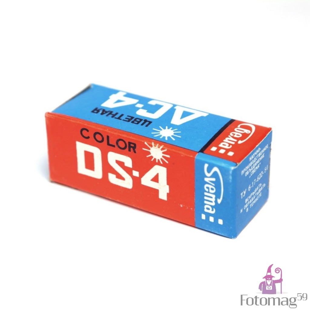 /img/p/7870-17345-thickbox.jpg