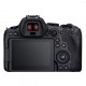 Фотоаппарат Canon EOS R6 Mark II Body (1 год гарантии от фотомаг59)
