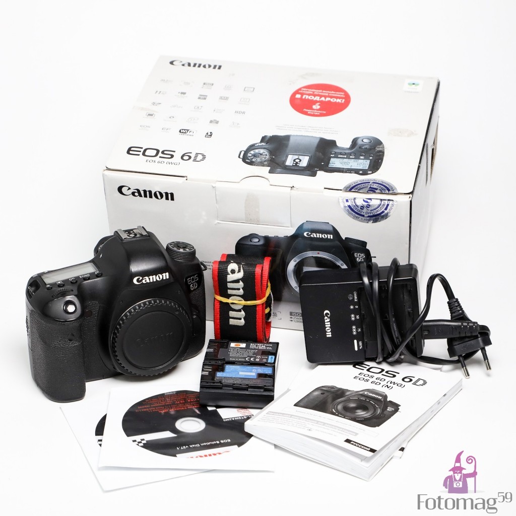 /img/p/8063-17847-thickbox.jpg