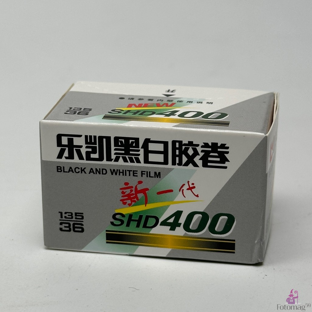/img/p/8115-18473-thickbox.jpg