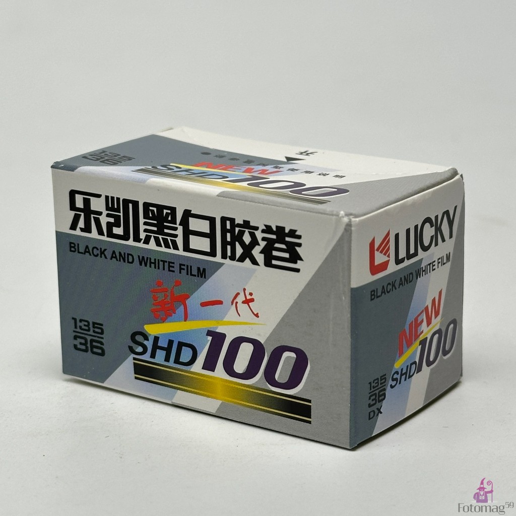 /img/p/8188-18471-thickbox.jpg