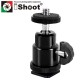 Многофункциональная шаровая головка iShoot