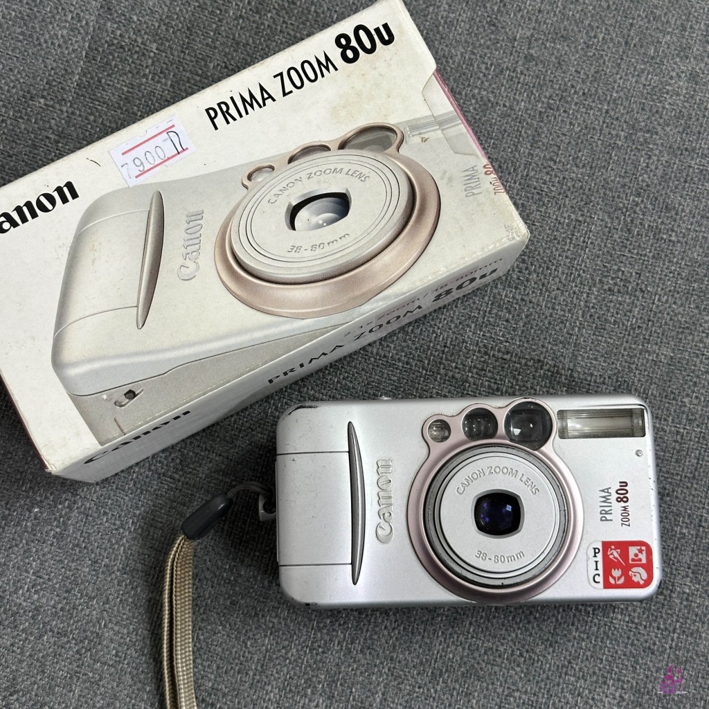 /img/p/8328-19925-thickbox.jpg