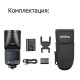 Вспышка Godox V1mid для Nikon Z/F (TTL, 2W LED, LCD) 