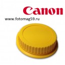 Задняя крышка объектива Canon (желтая)