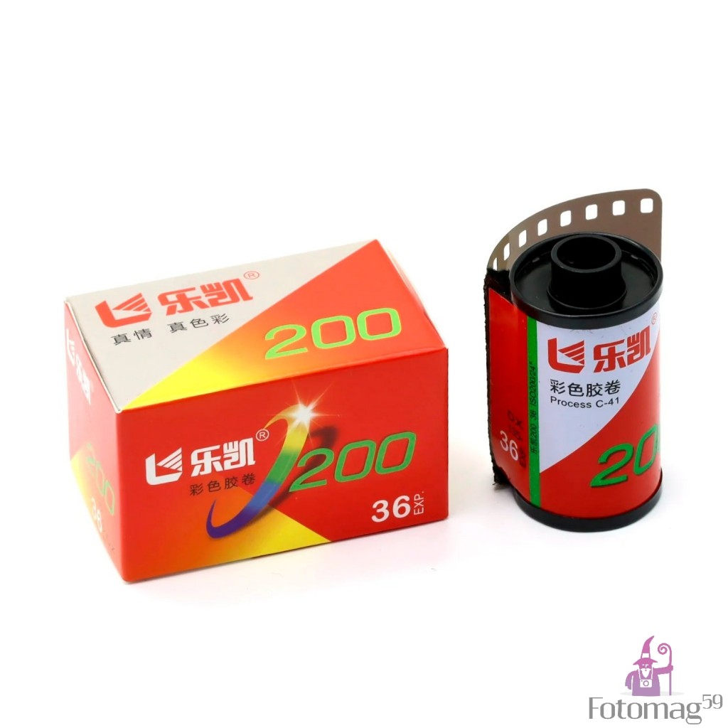 /img/p/8675-20130-thickbox.jpg