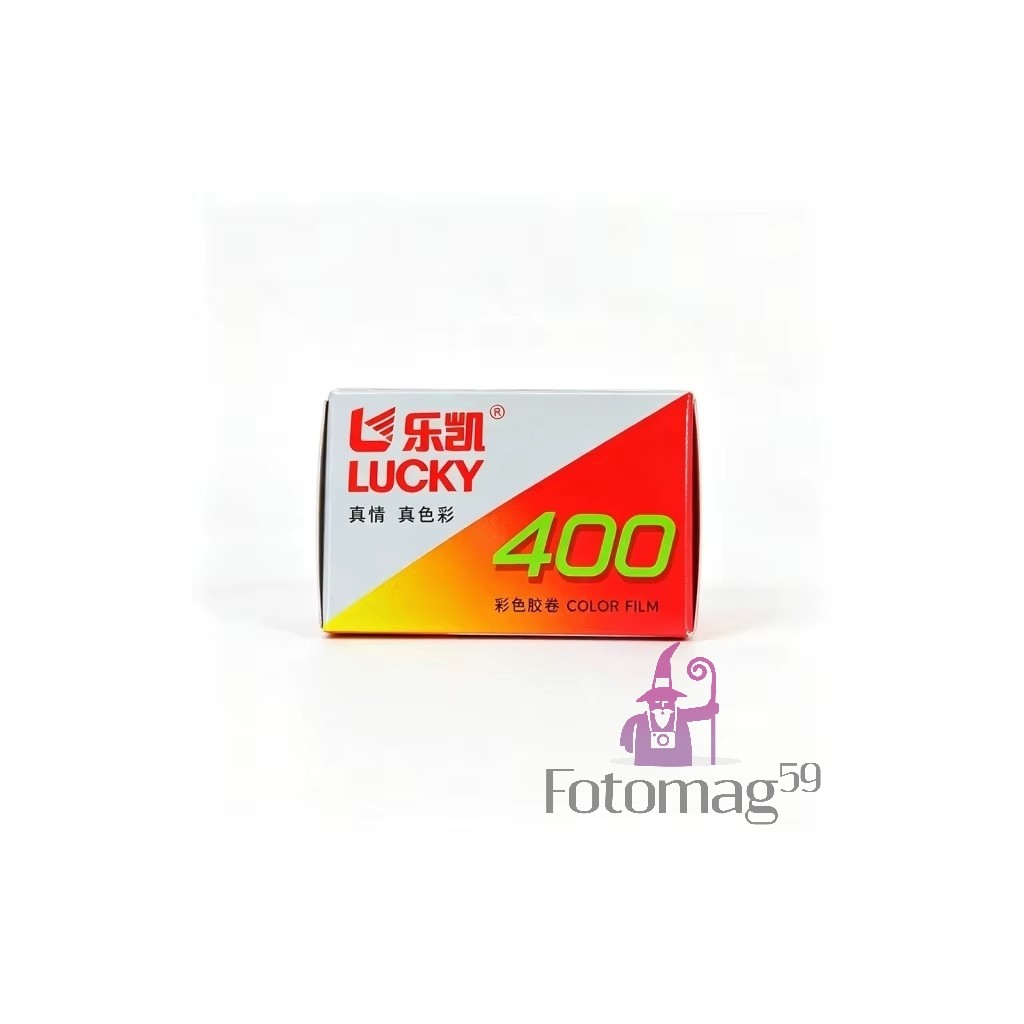 /img/p/8752-20297-thickbox.jpg