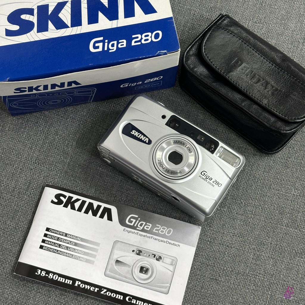 /img/p/8766-20318-thickbox.jpg
