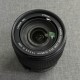 Объектив Canon EF-S 15-85mm f3.5-5.6 IS USM (бу SN: 9352503689PM)