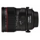Объектив Canon TS-E 24mm f/3.5L II